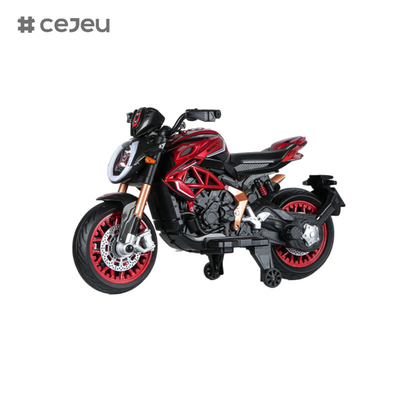 CJ-800RC 어린이 오토바이를 타고 3륜 12V 배터리 전동 장난감 전동자전거4.5 배터리, 단일 드라이브 550
