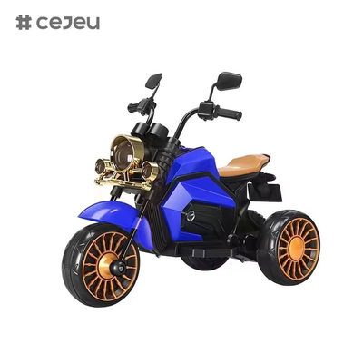 CJ-5188R 전기 모터사이클, 빨간색 흰색 파란색 녹색 6V4.5/380, 제품 크기 81 * 43 * 64cm, 당신의 아이들에게 좋은 선물을 제공합니다.