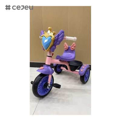CJ-QK-703 유아용 아기 플라스틱 보행기 유모차 유치원용 2~4세