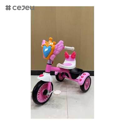 CJ-QK-703 유아용 아기 플라스틱 보행기 유모차 유치원용 2~4세