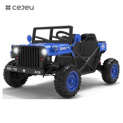 CJ-XH-JC609 스윙 기능과 교육용 음악을 갖춘 어린이용 전동 4륜 차량 2-7세