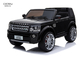 플라스틱 Land Rover Discovery 12v 라이드 온 3KM/HR 2인승