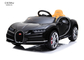 Bugatti Chiron은 배터리 전원을 사용하는 차 12V 7A에 아이 탐을 허가했습니다